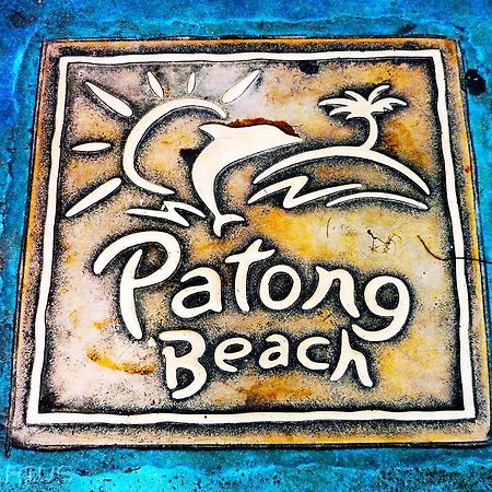 فندق دار ضيافة أكواريوس جاي وساونا Patong المظهر الخارجي الصورة